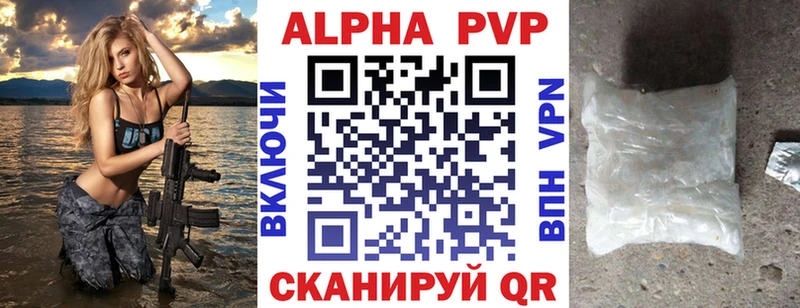блэк спрут ONION  Новороссийск  A PVP крисы CK  хочу наркоту 