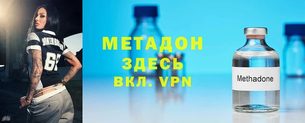 марихуана Алексин