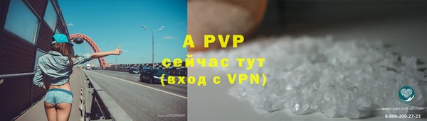 a pvp Алексеевка