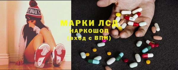 марихуана Алексин
