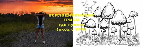 марихуана Алексин